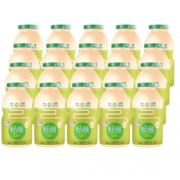 29日0点！yili 伊利 畅意100% 乳酸菌饮品 原味100ml*20瓶
