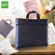 DiLe 递乐 1404 手提文件袋 蓝色