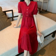 麻萱 6603 女士修身连衣裙