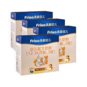 Friso 美素佳儿 幼儿配方奶粉3段（12-36月龄）1200g*4盒装（荷兰原装进口）