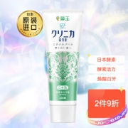 LION 狮王 齿力佳系列酵素美白牙膏 130g