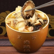 PLUS会员：恋食记 鲍参佛跳墙 2斤装*3件