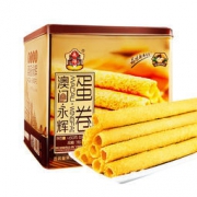 澳门永辉 手工鸡蛋卷 精美铁盒装 450g