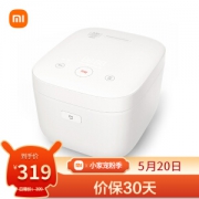 MIJIA 米家 IHFB01CM IH电饭煲 3L