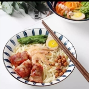 尚行知是 千叶草日式 斗笠汤碗 8英寸 2个装