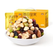 天虹牌 每日坚果大礼包 30袋750g