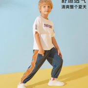 休闲好搭！Ebcastle 一贝皇城 中大童休闲防蚊裤 24.9元（需用券）