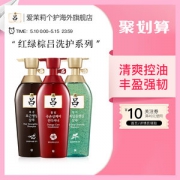 韩国原装进口 Ryo吕 舒盈清润控油无硅油洗发水/护发素 500ml