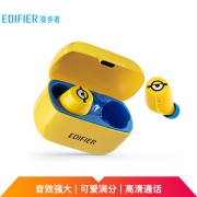 EDIFIER 漫步者 W3 真无线蓝牙耳机 小黄人合作版