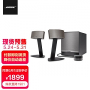 BOSE 博士 Companion 50 多媒体扬声器系统 2.1声道