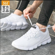361° 671722211 男款透气跑鞋