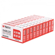 M&G 晨光 ABS92616 订书钉 1000枚/盒 10盒装