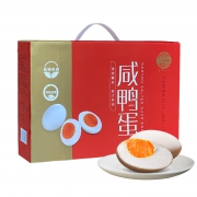 24日20点：久知味 咸鸭蛋礼盒 60g*10枚 *4件