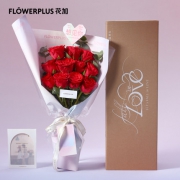 520送礼：Flowerplus 花加 520情人节爱意玫瑰鲜花礼盒