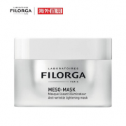 预售！FILORGA 菲洛嘉 十全大补极致精华面膜 50ml 149元（需付定金10元，6月1日0点付尾款）