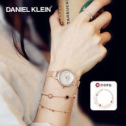 Daniel Klein 女士花漾腕表