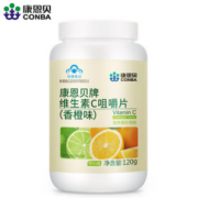 酸甜好滋味！ 康恩贝 维生素C咀嚼片 100片