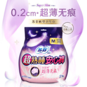 Sofy 苏菲 超熟睡安心裤 M码 超薄款 2片