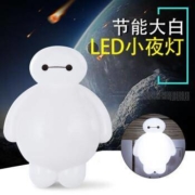 好得来 LED光控 起夜智能小夜灯 大白2个装