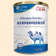 哈三育贝 益生菌驼奶粉蛋白质粉320g