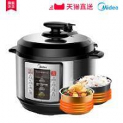 18日0点、限500件：Midea 美的 MY-CD5026P 电压力锅 5L 双胆