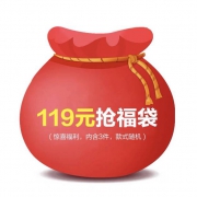 18号0点：Gap 男装 福袋 含3件 商品