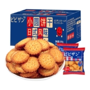 plus会员：比比赞  海盐味  日式小圆饼干1kg*5件