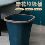 leefuu 乐服 家用垃圾桶 12L