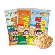香浓奶香！Want Want 旺旺 旺仔小馒头 45g*10包 11.95元（1件5折）