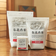 NONGFU SPRING 农夫山泉 东北大米 5斤x2件