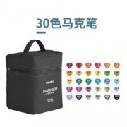 deli 得力 70800 油性马克笔 30色 布袋装