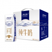 聚划算百亿补贴:MENGNIU 蒙牛 特仑苏纯牛奶 250ml*16包/整