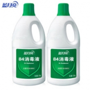 限量2000件、21日8点：蓝月亮 84消毒液 1.2kg/瓶*2