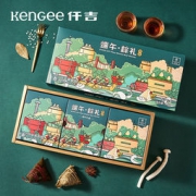 仟吉 2021限定粽子礼盒4味8粽520g