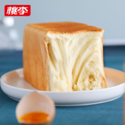 桃李 奶香吐司 350g*2件 15天短保 现做现发