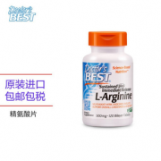 Doctor's BEST 精氨酸胶囊 120粒