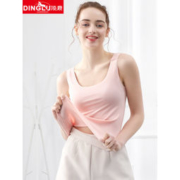 白菜价：顶鹿 女士兰精莫代尔无痕背心
