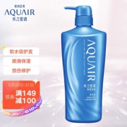 AQUAIR 水之密语 净澄水活补水护发素 600ml