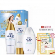 聚划算百亿补贴：曼秀雷敦 防晒露80g+双重水盈防晒乳50g+新碧水感 防晒露100ml