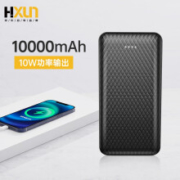 惠寻HXP-10000  10000mAh移动电源  双USB输出   黑色