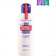 88VIP：Shiseido 资生堂 尿素身体乳 150ml/瓶*3瓶装