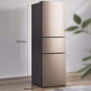 Hisense 海信 BCD-220D/Q 220升 三门冰箱 琥珀金 1149元包邮（需用券）