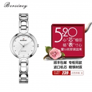 BERSINEY 波西尼 BL8103.SSW 情侣款石英表 女款