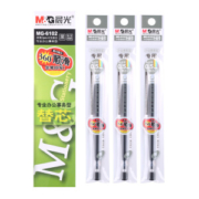 M&G 晨光 MG6102 签字水笔芯 0.5mm 20支装 黑色
