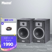 1日0点：MAGNAT 密力 Tempus 33 书架式HIFI音箱