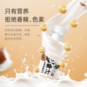 椰谷 白小楠 生榨老椰肉汁 245gX8瓶