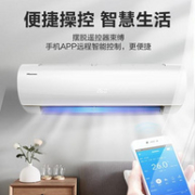 一级能效，自清洁+手机智控：Hisense海信 大1匹 壁挂式空调KFR-26GW/EF20A1