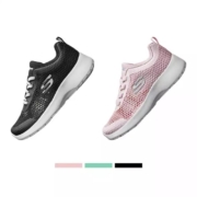 Skechers 斯凯奇 童鞋  网布运动鞋 664078L/660023L