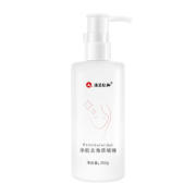 植物萃取！法兰仁和 去角质清洁净肌啫喱 250g
