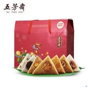 WU FANG ZHAI 五芳斋 粽子礼盒装 1400g